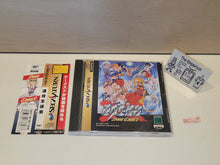 Load image into Gallery viewer, Sonic Council - Sega Saturn sat stn