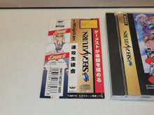 Load image into Gallery viewer, Sonic Council - Sega Saturn sat stn