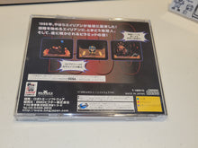 Load image into Gallery viewer, SEIREKI 1999 Pharoah no Fukkatsu - Sega Saturn SegaSaturn