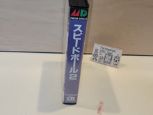 Load image into Gallery viewer, SpeedBall 2 - Sega MD MegaDrive