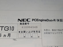 Load image into Gallery viewer, Pc Engine DuoR Console - Nec Pce PcEngine