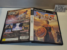 Load image into Gallery viewer, Argus no Senshi - Sony playstation 2