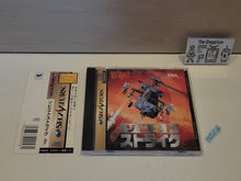 Load image into Gallery viewer, Soviet Strike - Sega Saturn sat stn