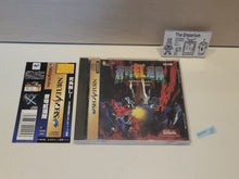 Load image into Gallery viewer, Soukyugurentai - Sega Saturn SegaSaturn