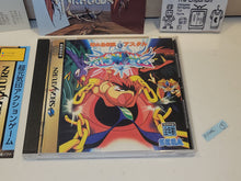Load image into Gallery viewer, Astal: Kagayo Suishou Densetsu - Sega Saturn sat stn