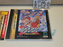 Load image into Gallery viewer, Sonic Council - Sega Saturn sat stn