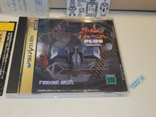 Load image into Gallery viewer, TWIN COBRA 2 PLUS / Kyukyoku Tiger II - Sega Saturn SegaSaturn