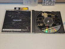 Load image into Gallery viewer, TWIN COBRA 2 PLUS / Kyukyoku Tiger II - Sega Saturn SegaSaturn