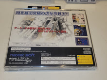 Load image into Gallery viewer, TWIN COBRA 2 PLUS / Kyukyoku Tiger II - Sega Saturn SegaSaturn