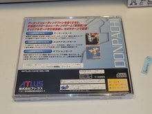 Load image into Gallery viewer, DonPachi - Sega Saturn SegaSaturn