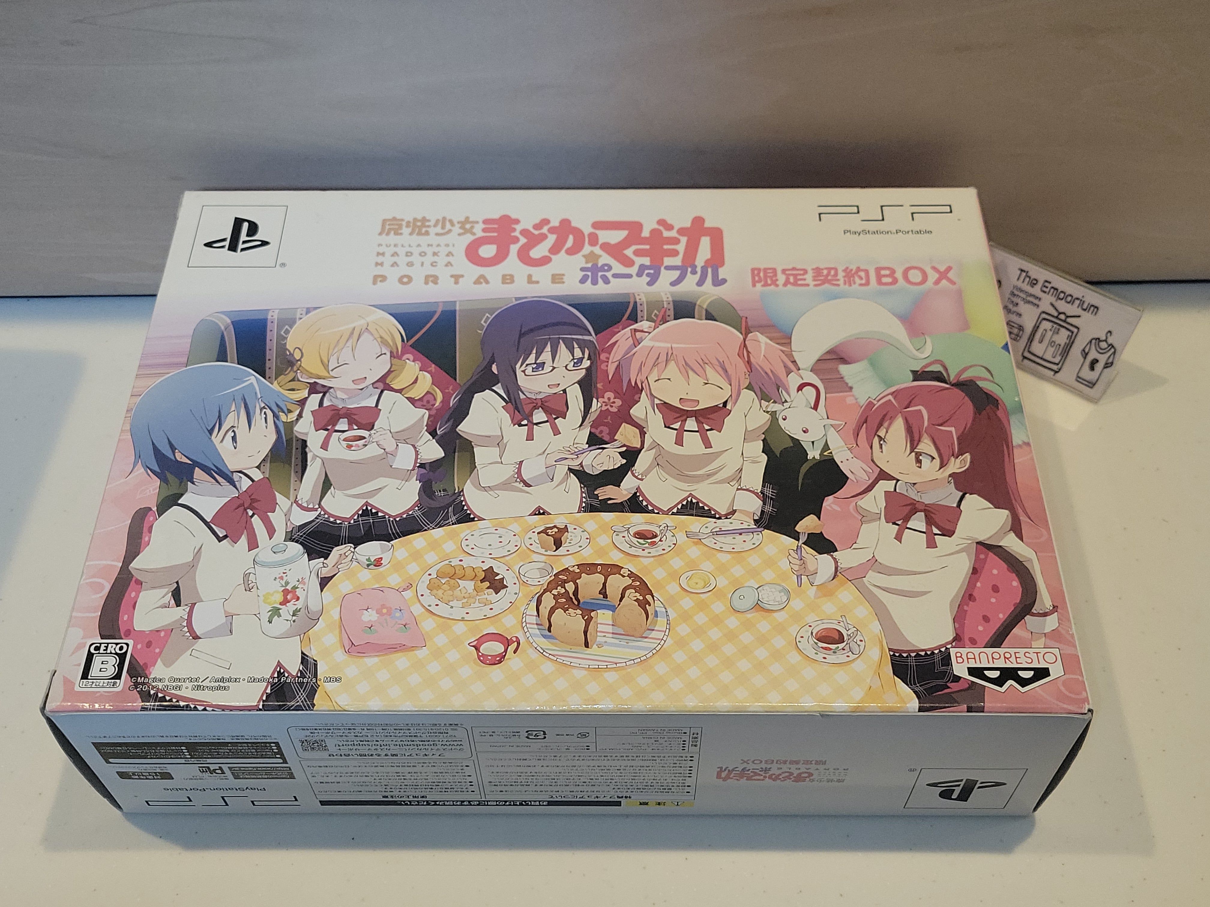 PlayStation Portable - マギカ Amazon.com: Puella Magi Madoka Magica Portable [Limited