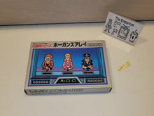 Load image into Gallery viewer, hogan's halley - Nintendo Fc Famicom