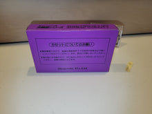 Load image into Gallery viewer, hogan's halley - Nintendo Fc Famicom