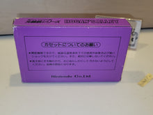 Load image into Gallery viewer, hogan's halley - Nintendo Fc Famicom
