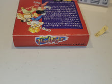 Load image into Gallery viewer, Mighty Final Fight - Nintendo Fc Famicom