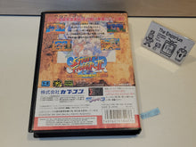 Load image into Gallery viewer, Super Street Fighter II: The New Challengers - Sega MD MegaDrive