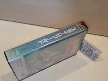 Load image into Gallery viewer, Slime World - Sega MD MegaDrive