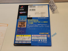 Load image into Gallery viewer, Capcom Game Books Rockman - Sony PS1 Playstation