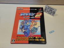 Load image into Gallery viewer, Capcom Game Books Rockman 2: Dr. Wily no nazo - Sony PS1 Playstation