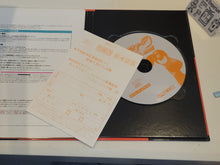 Load image into Gallery viewer, Capcom Game Books Rockman 2: Dr. Wily no nazo - Sony PS1 Playstation