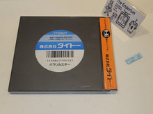 Load image into Gallery viewer, Parasol Stars - Nec Pce PcEngine