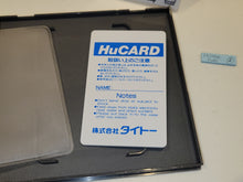 Load image into Gallery viewer, Parasol Stars - Nec Pce PcEngine