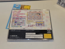 Load image into Gallery viewer, Bubble Symphony - Sega Saturn sat stn