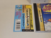 Load image into Gallery viewer, Bubble Symphony - Sega Saturn sat stn