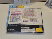 Load image into Gallery viewer, Bubble Symphony - Sega Saturn sat stn