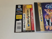 Load image into Gallery viewer, Gals Panic SS - Sega Saturn sat stn