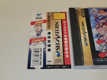 Load image into Gallery viewer, Sonic Council - Sega Saturn sat stn