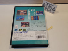 Load image into Gallery viewer, The Great Circus Mystery Starring Mickey & Minnie - Sega MD MegaDrive