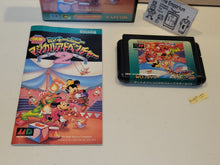 Load image into Gallery viewer, The Great Circus Mystery Starring Mickey & Minnie - Sega MD MegaDrive