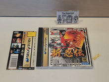 Load image into Gallery viewer, Shin Shinobi Den - Sega Saturn