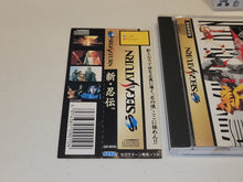 Load image into Gallery viewer, Shin Shinobi Den - Sega Saturn