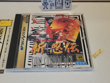 Load image into Gallery viewer, Shin Shinobi Den - Sega Saturn