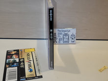 Load image into Gallery viewer, Shin Shinobi Den - Sega Saturn