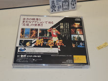 Load image into Gallery viewer, Shin Shinobi Den - Sega Saturn