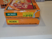 Load image into Gallery viewer, Hyper Shot + Hyper Sports + Hyper Olympic - Nintendo Fc Famicom