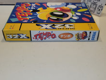 Load image into Gallery viewer, Tempo 32x - Sega MD MegaDrive 32x