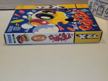 Load image into Gallery viewer, Tempo 32x - Sega MD MegaDrive 32x