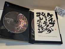 Load image into Gallery viewer, Cave Shooting Collection Soundtrack Collection - Music cd soundtrack