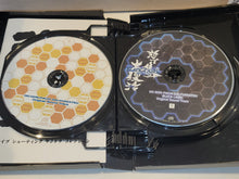 Load image into Gallery viewer, Cave Shooting Collection Soundtrack Collection - Music cd soundtrack