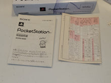 Load image into Gallery viewer, PocketStation Pocket Station Limited Toro White SCPH-4000 - Sony PS1 Playstation