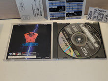 Load image into Gallery viewer, Assault Suit Leynos 2 - Sega Saturn sat stn