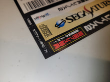 Load image into Gallery viewer, Assault Suit Leynos 2 - Sega Saturn sat stn