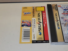 Load image into Gallery viewer, X-Men: Children of the Atom - Sega Saturn SegaSaturn