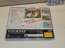 Load image into Gallery viewer, X-Men: Children of the Atom - Sega Saturn SegaSaturn