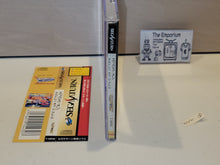 Load image into Gallery viewer, X-Men: Children of the Atom - Sega Saturn SegaSaturn