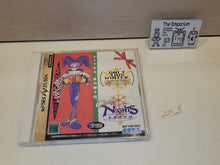 Load image into Gallery viewer, Christmas Nights - Sega Saturn Stn